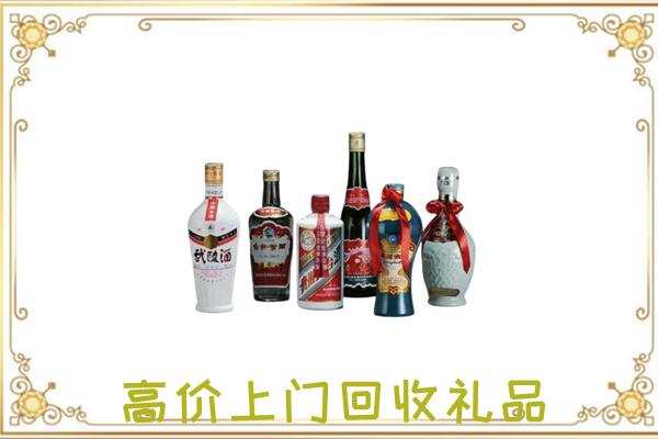 行唐县周边回收名酒