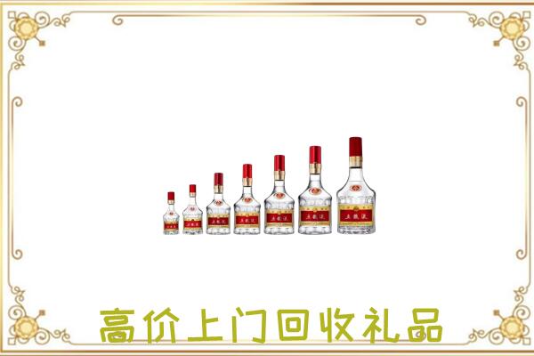 行唐县回收老酒